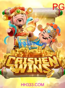 CaishenWins